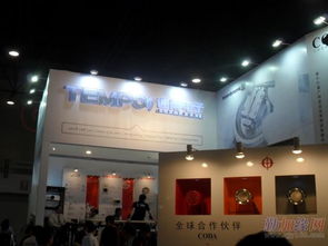 禮儀慶典與會(huì)展策劃 專業(yè)設(shè)備與創(chuàng)意設(shè)計(jì)的完美融合