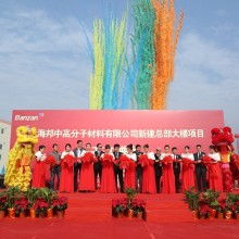 會(huì)展策劃 連接企業(yè)與市場的橋梁