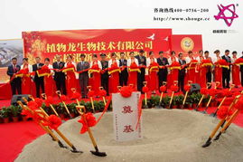 珠海慶典、禮儀與活動策劃公司 價格、規格及文藝演出詳解