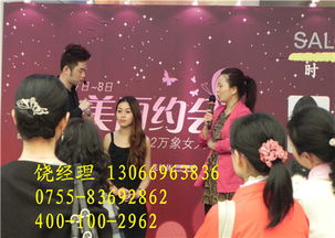 專業(yè)禮儀慶典舞臺燈光設(shè)備出租與追光燈租賃服務(wù)