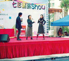 全面服務，專業(yè)品質——德清武康鑫盛禮儀慶典中心與鑫星藝術團