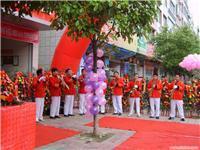 鄭州慶典策劃與文藝演出服務全解析 價格、圖片與詳情指南