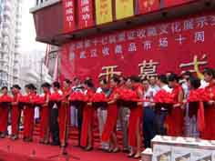 武漢慶典禮儀服務公司 從批發、廠家到供應商的文藝演出全案服務解析