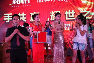 一站式專業(yè)服務(wù) 南昌活動(dòng)策劃執(zhí)行、禮儀慶典、場地布置與會(huì)展策劃全解析