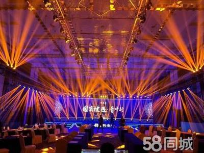 禮儀慶典 從會(huì)場布置到活動(dòng)策劃的全方位藝術(shù)