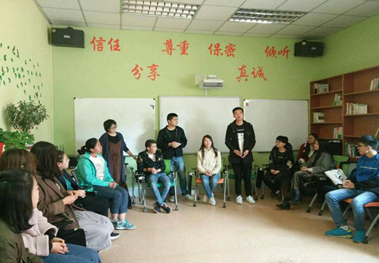 心理育人與文化潤(rùn)心并舉 西北師范大學(xué)開展班級(jí)心理委員培訓(xùn)，組織文化藝術(shù)交流活動(dòng)