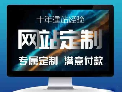 云南省軟件開發行業現狀與發展前景