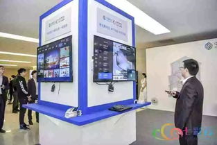 乘風破浪 開拓未來 云南廣播電視臺與云南移動戰略合作暨云南移動IPTV產品正式發布