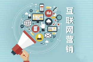 益合眾引領(lǐng)智能移動互聯(lián)營銷新時(shí)代，互聯(lián)網(wǎng)數(shù)據(jù)服務(wù)驅(qū)動變革