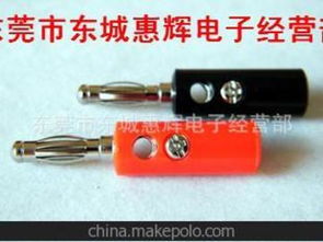 功放音箱配件供應(yīng)商,價(jià)格,功放音箱配件批發(fā)市場(chǎng) 