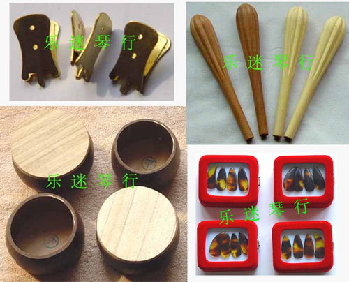 圖 出售多種民族樂器附件和管樂器配件 北京文體 樂器