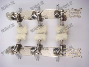 余姚市奧翔樂器配件廠 專業(yè)樂器及配件加工服務(wù)