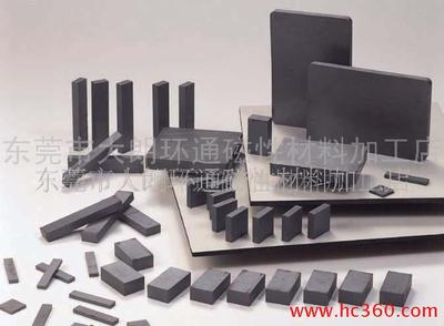 東莞市大朗環(huán)通磁性材料廠 連接永磁材料與樂器配件的專業(yè)服務(wù)商